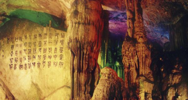 温州文物局可以去鉴定古董古玩吗游戏画面