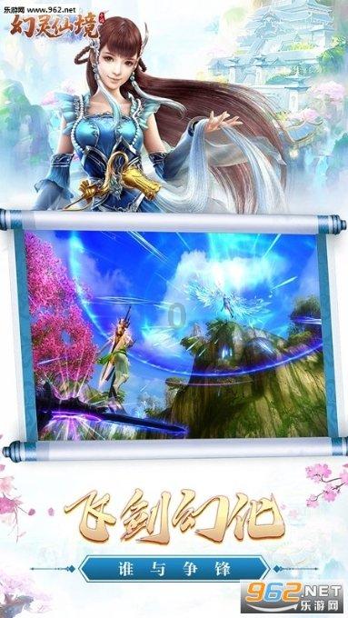 三国志：汉末霸业
