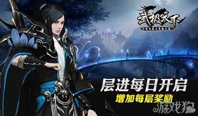 风干肠配料放油吗？游戏画面