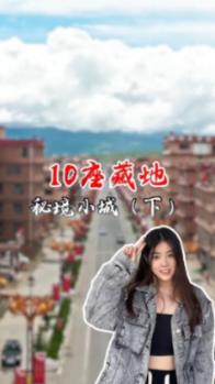 小企鹅逃生