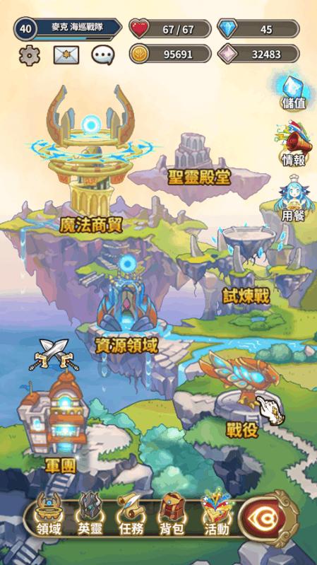个人养老金保底吗？能稳赚不赔吗？