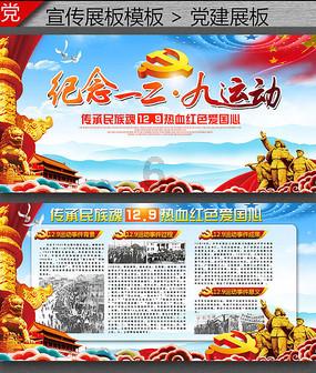 有哪些性价比较高的甜酷风衣服推荐？游戏画面