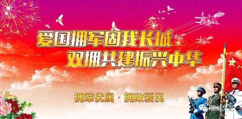 卡通小车找不同