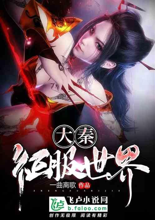 QQ游戏